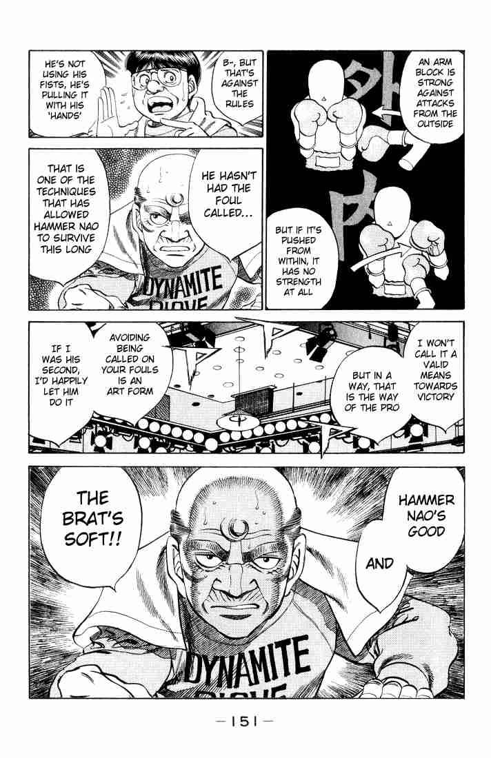 Hajime No Ippo 351 7