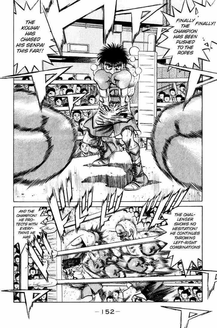 Hajime No Ippo 351 8