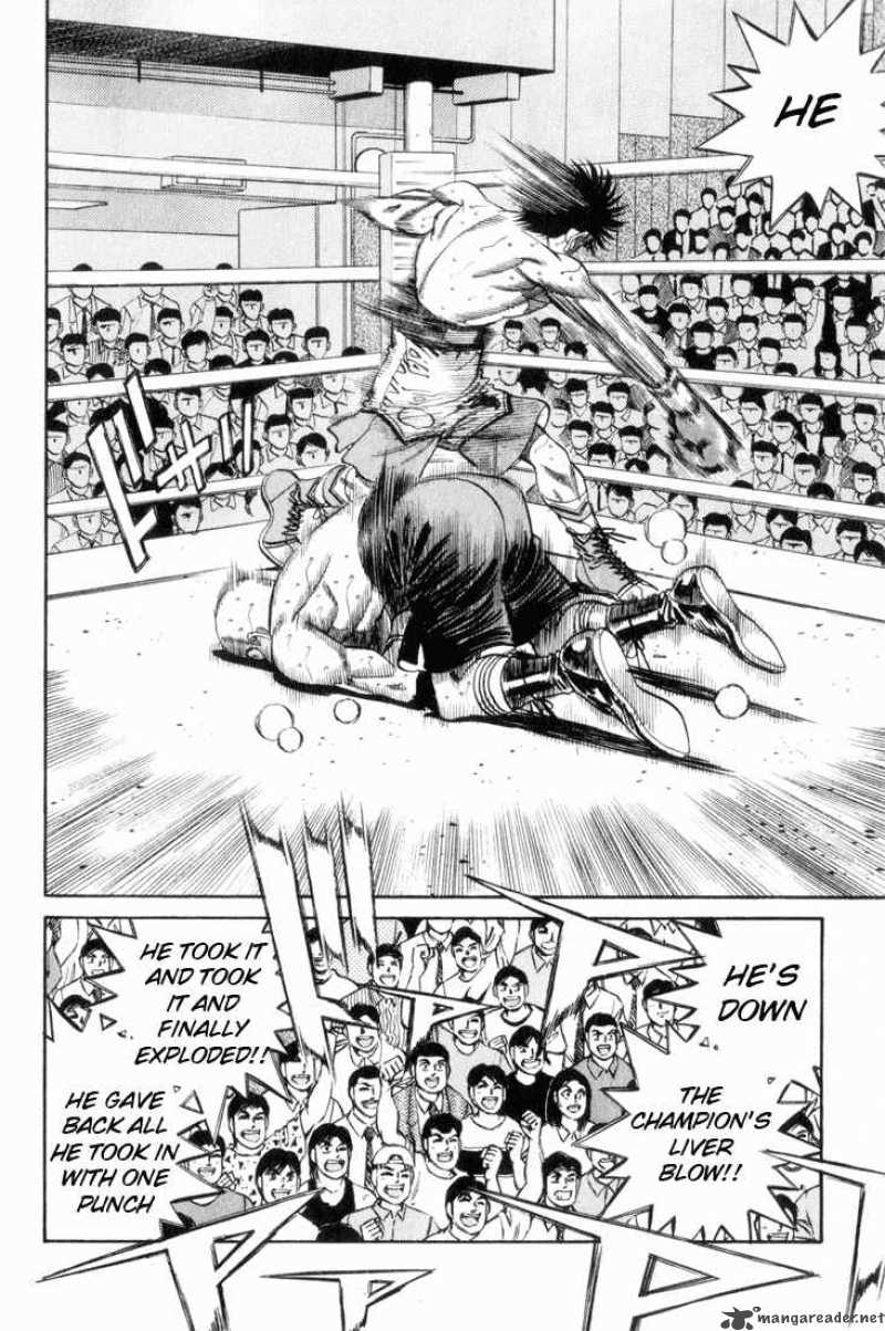 Hajime No Ippo 352 15