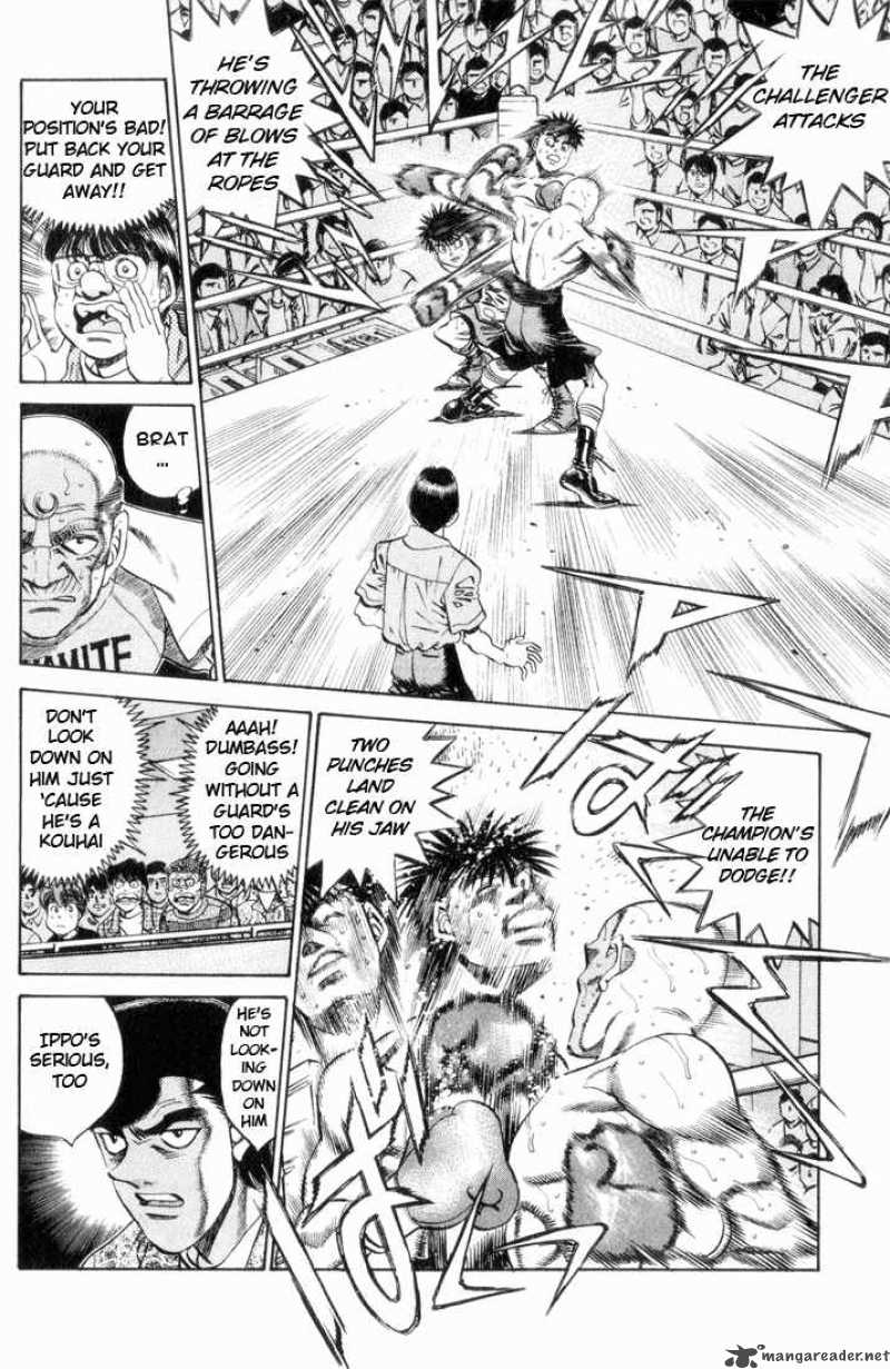 Hajime No Ippo 352 4