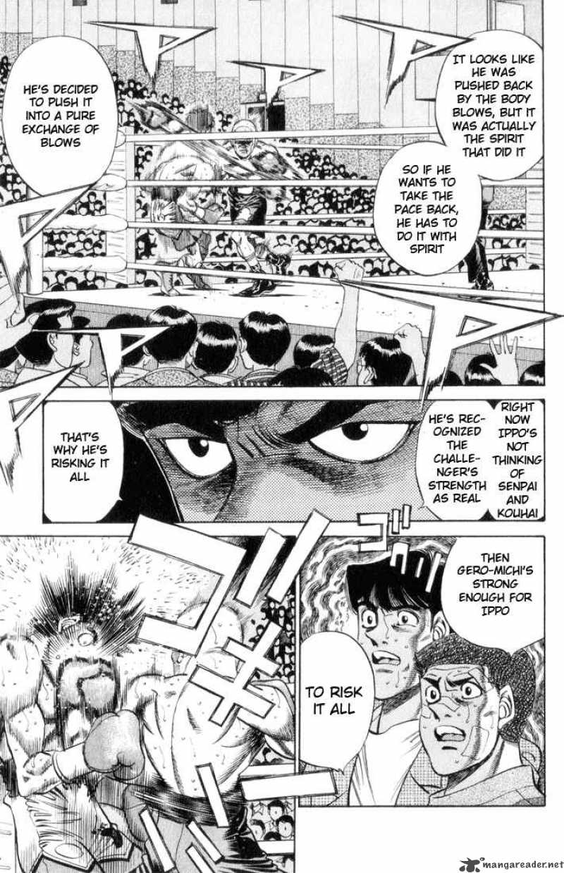 Hajime No Ippo 352 5