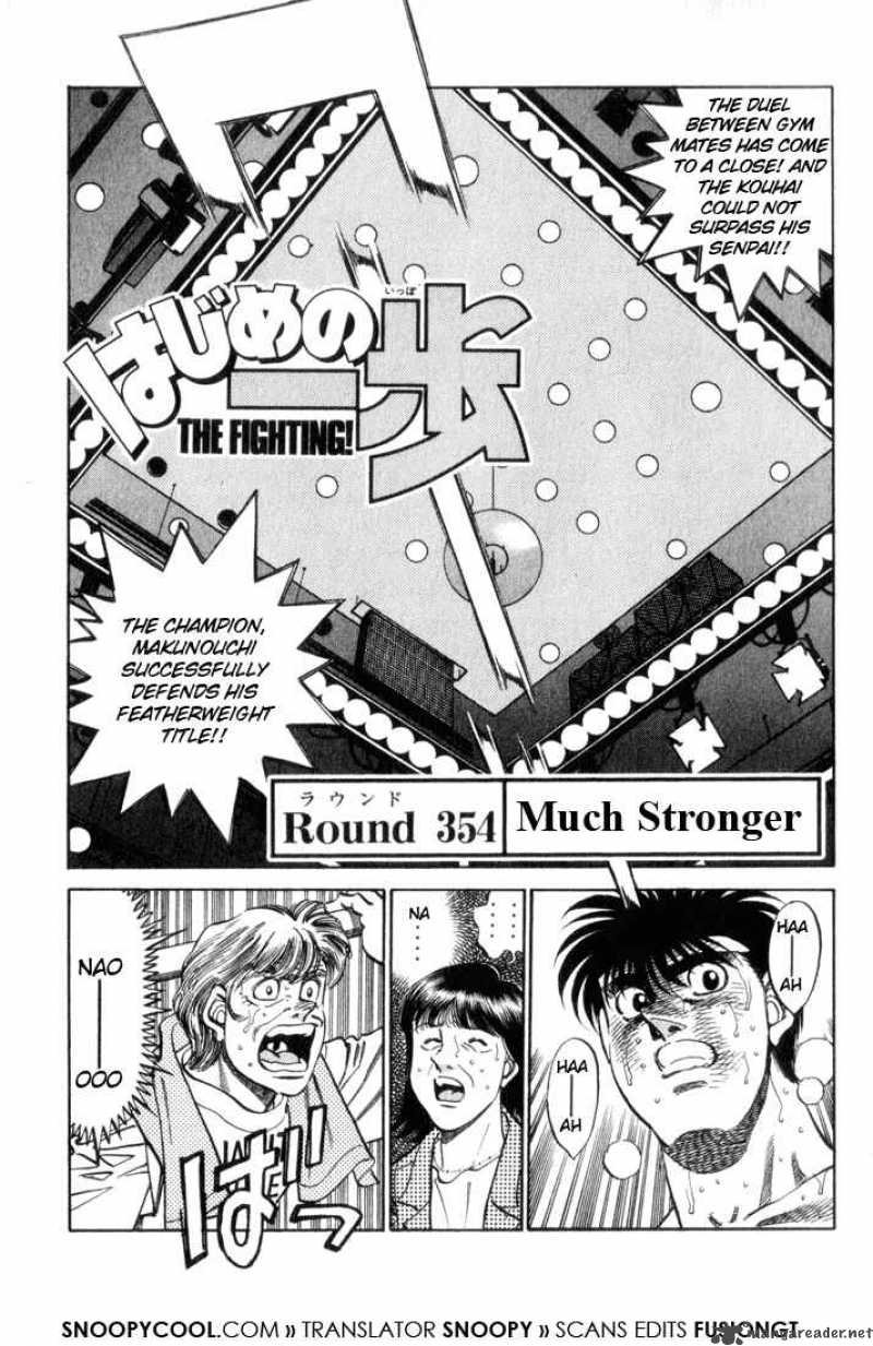Hajime No Ippo 354 1