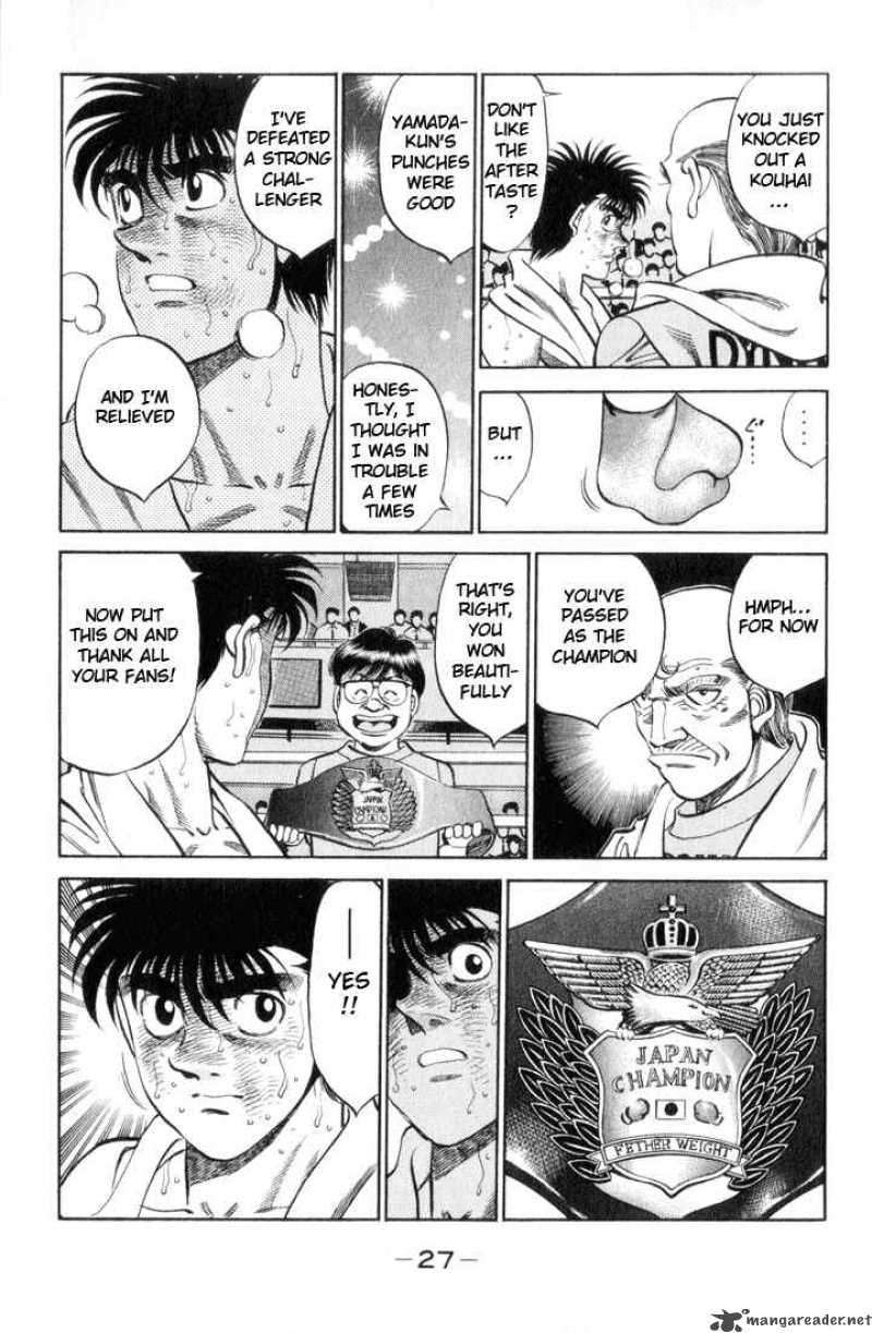 Hajime No Ippo 354 3