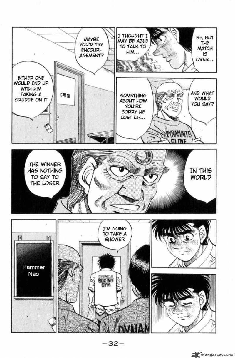 Hajime No Ippo 354 8