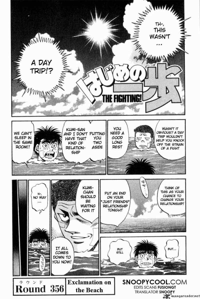 Hajime No Ippo 356 1