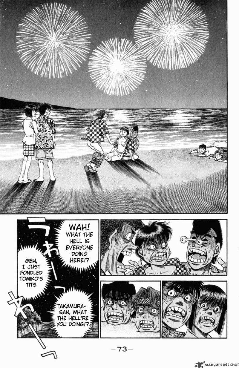 Hajime No Ippo 356 10