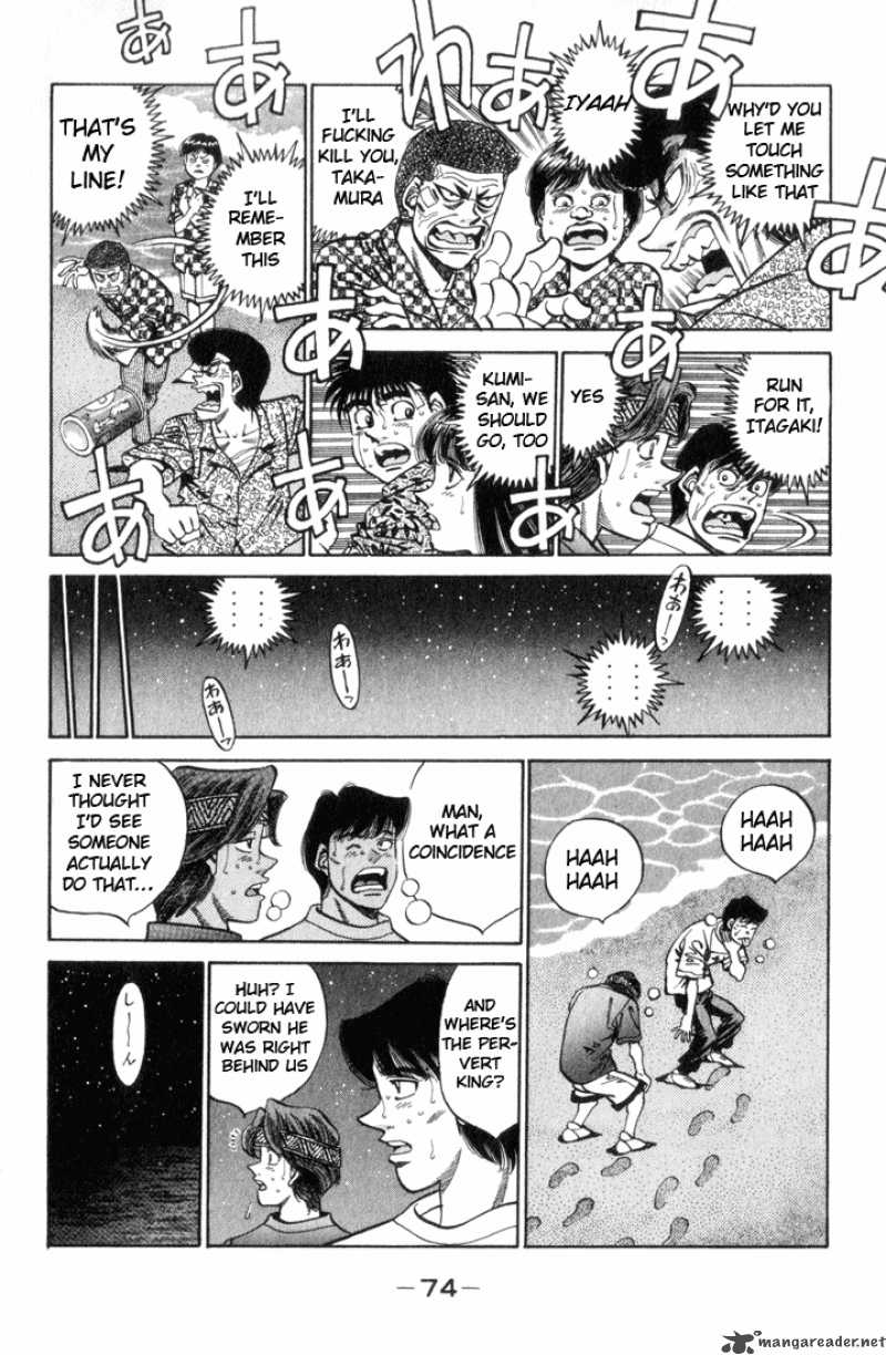 Hajime No Ippo 356 11