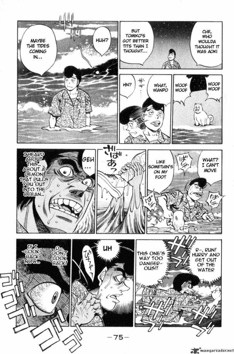 Hajime No Ippo 356 12