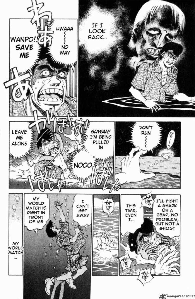 Hajime No Ippo 356 13