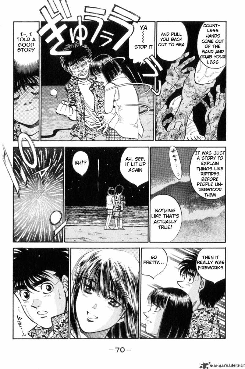 Hajime No Ippo 356 7