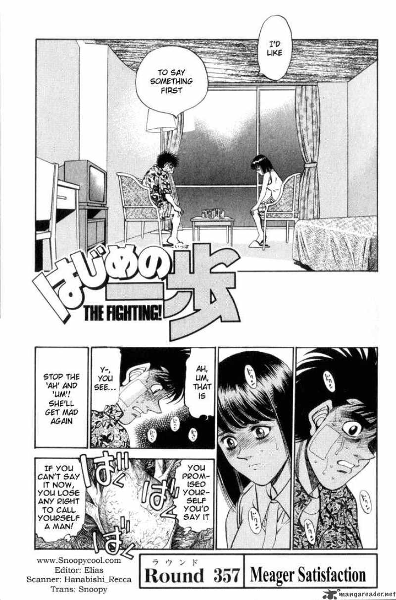 Hajime No Ippo 357 1