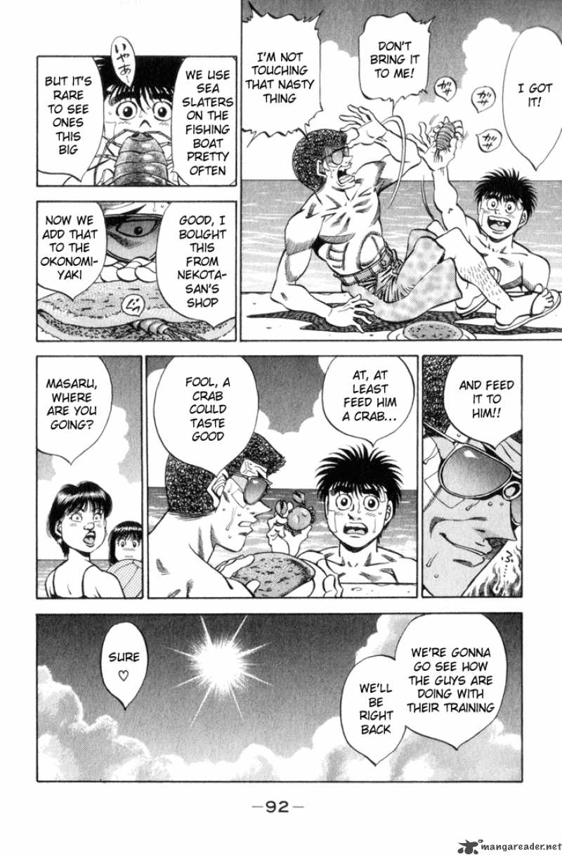 Hajime No Ippo 357 10