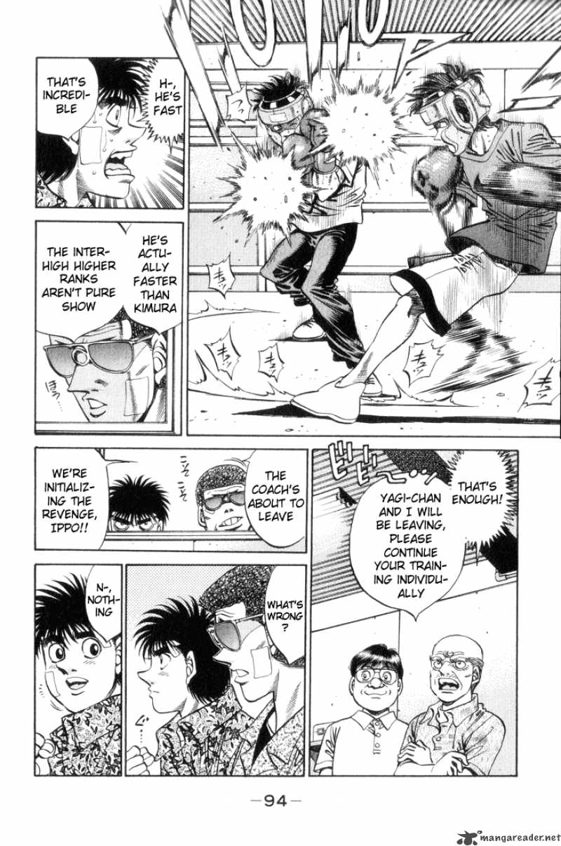 Hajime No Ippo 357 12
