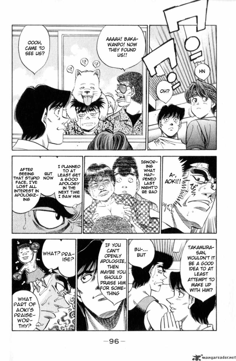 Hajime No Ippo 357 14