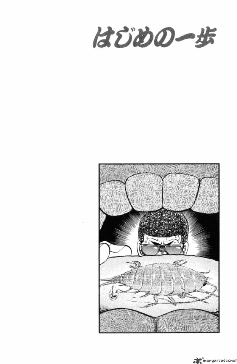 Hajime No Ippo 357 20