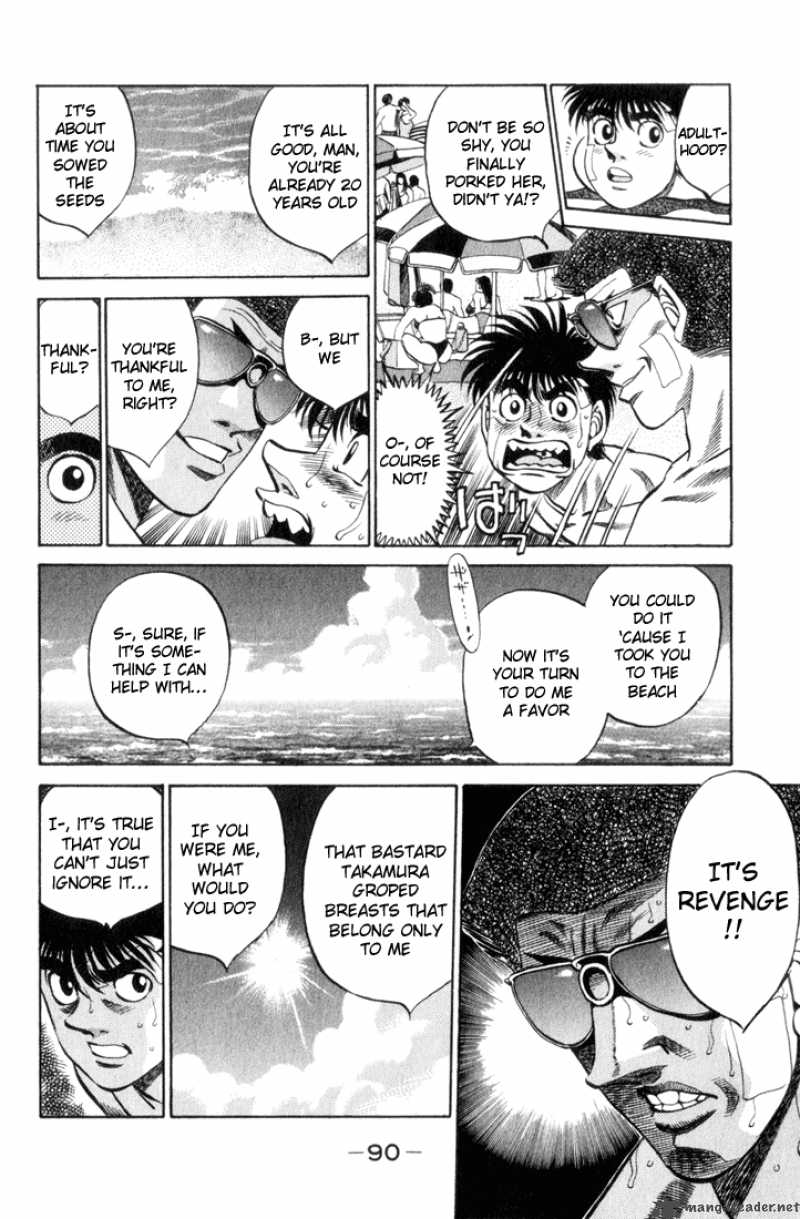 Hajime No Ippo 357 8