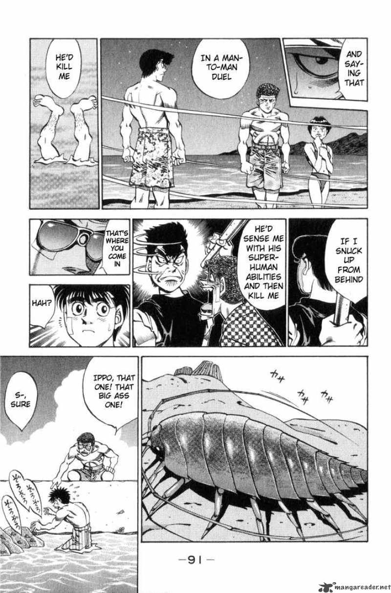 Hajime No Ippo 357 9