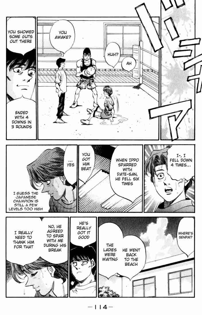 Hajime No Ippo 358 12