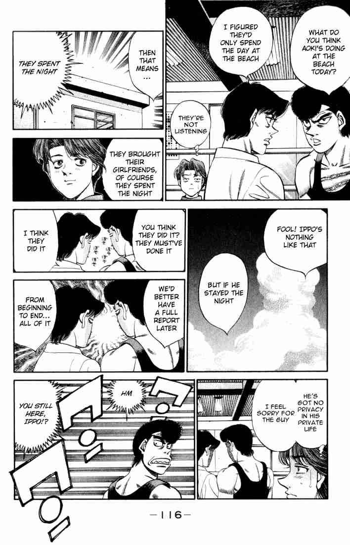 Hajime No Ippo 358 14