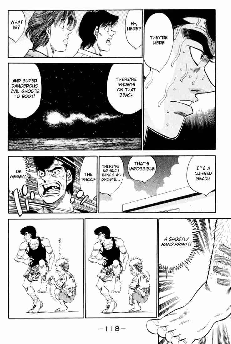 Hajime No Ippo 358 16