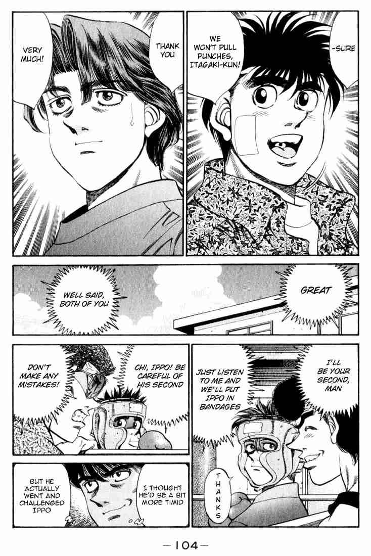 Hajime No Ippo 358 2