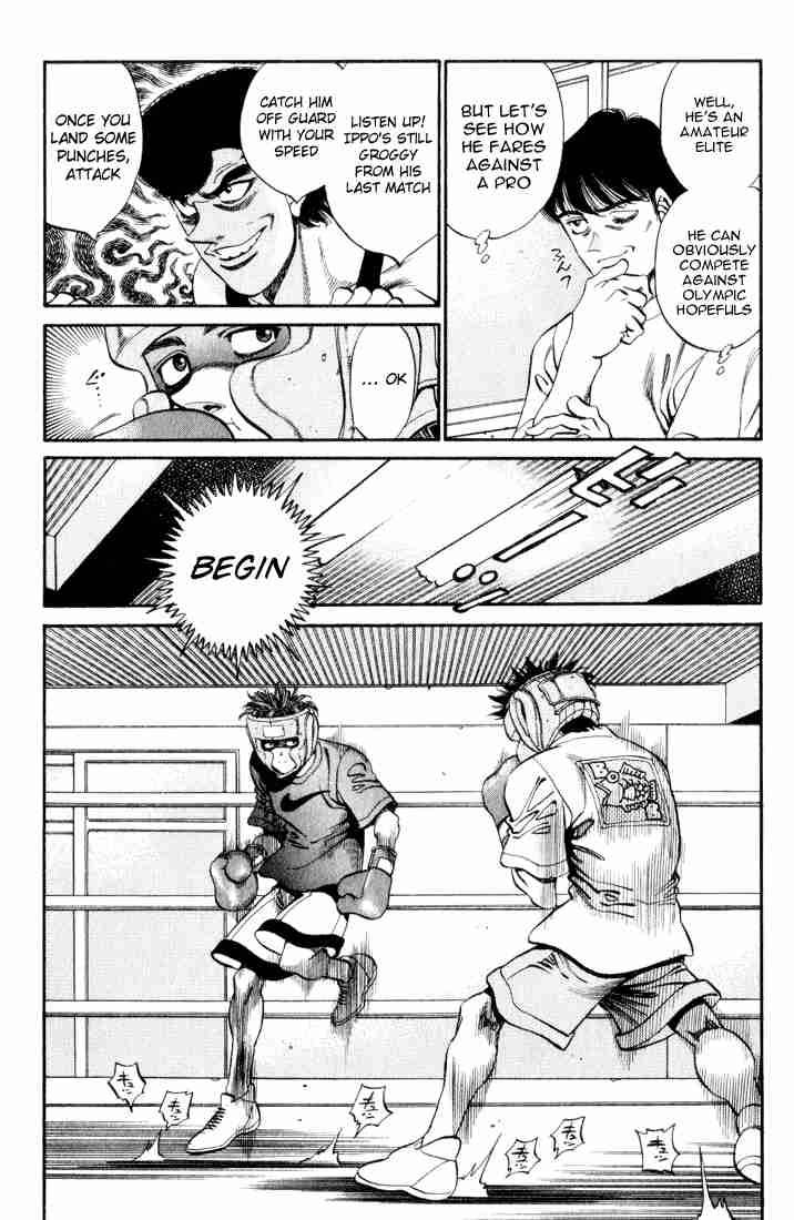 Hajime No Ippo 358 3