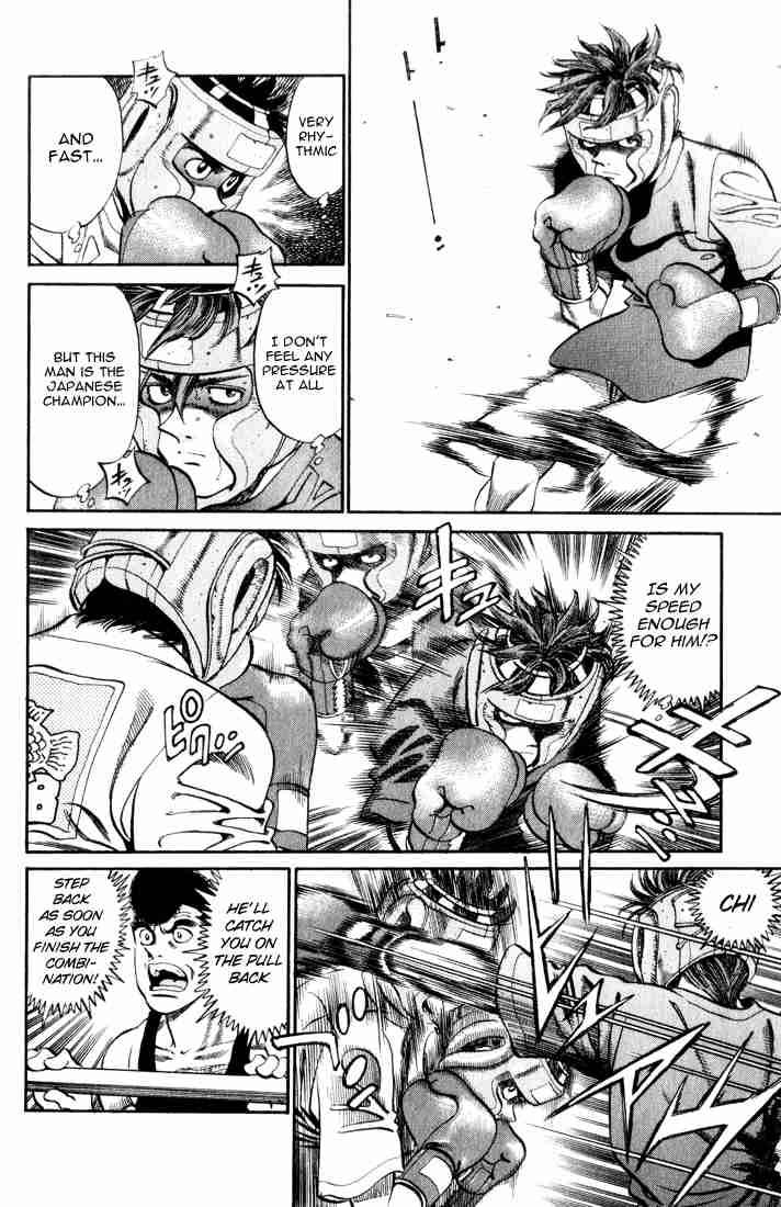 Hajime No Ippo 358 4
