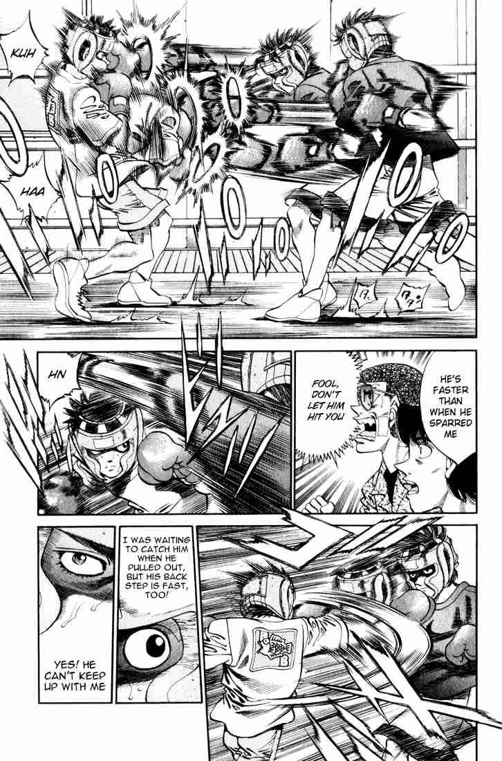 Hajime No Ippo 358 5