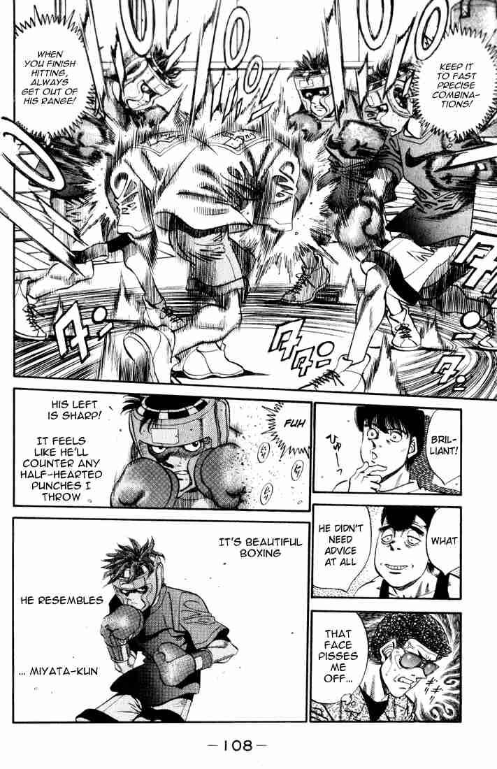 Hajime No Ippo 358 6