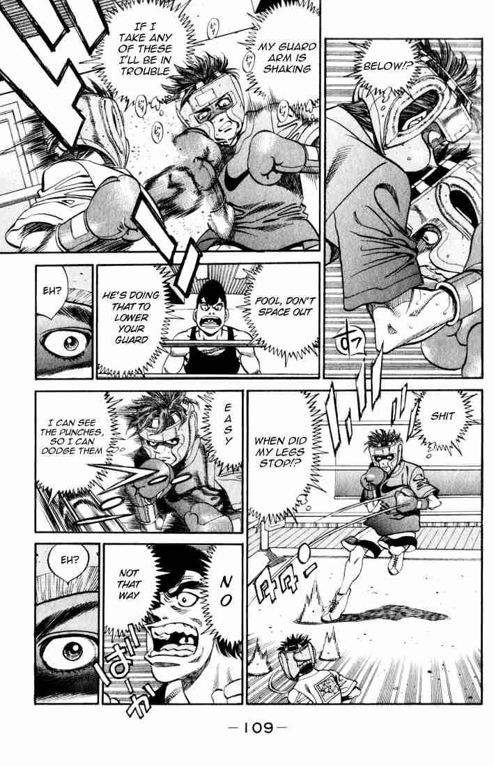 Hajime No Ippo 358 7