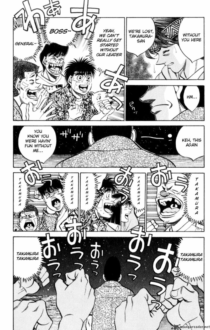 Hajime No Ippo 359 10