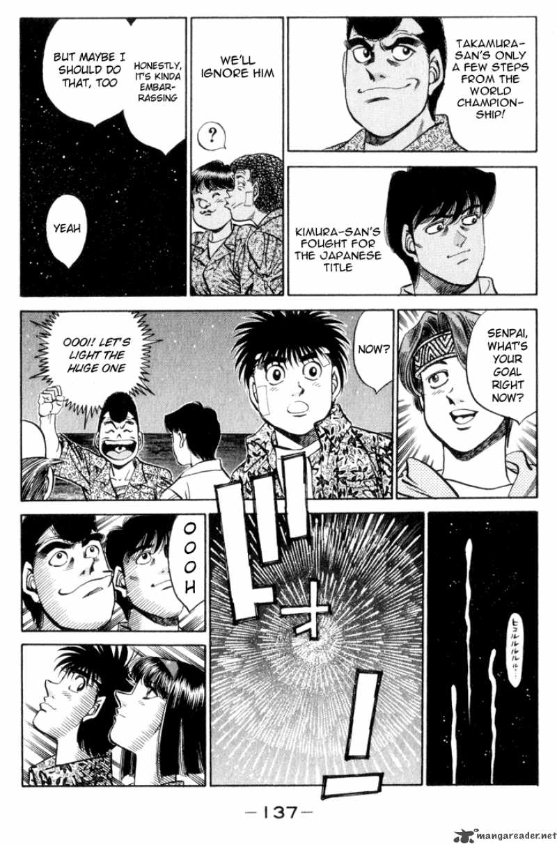 Hajime No Ippo 359 14