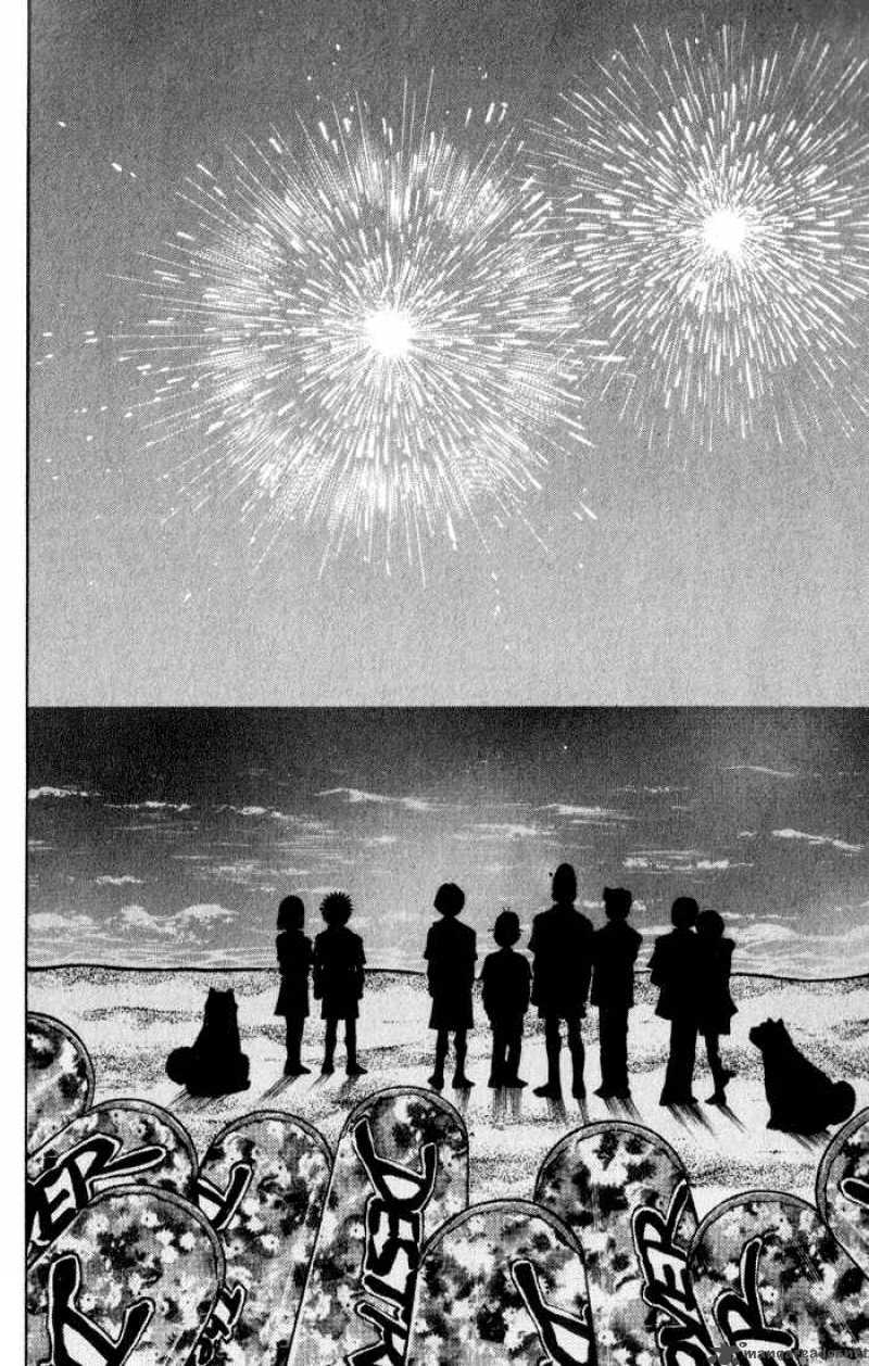 Hajime No Ippo 359 15