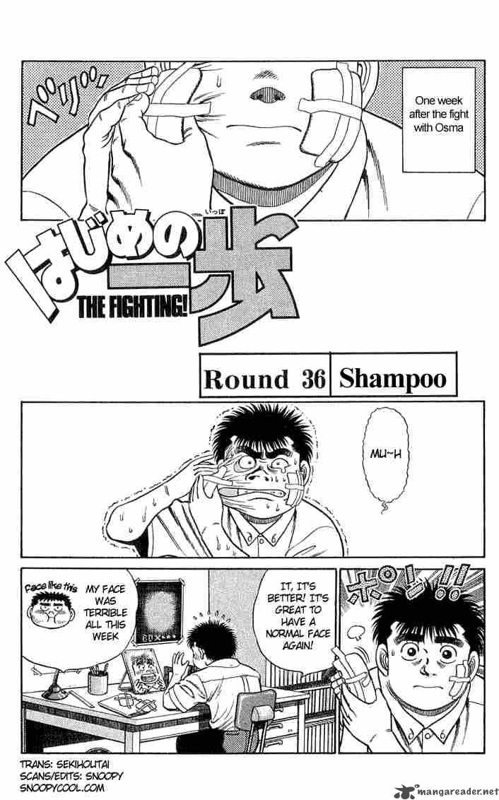 Hajime No Ippo 36 1