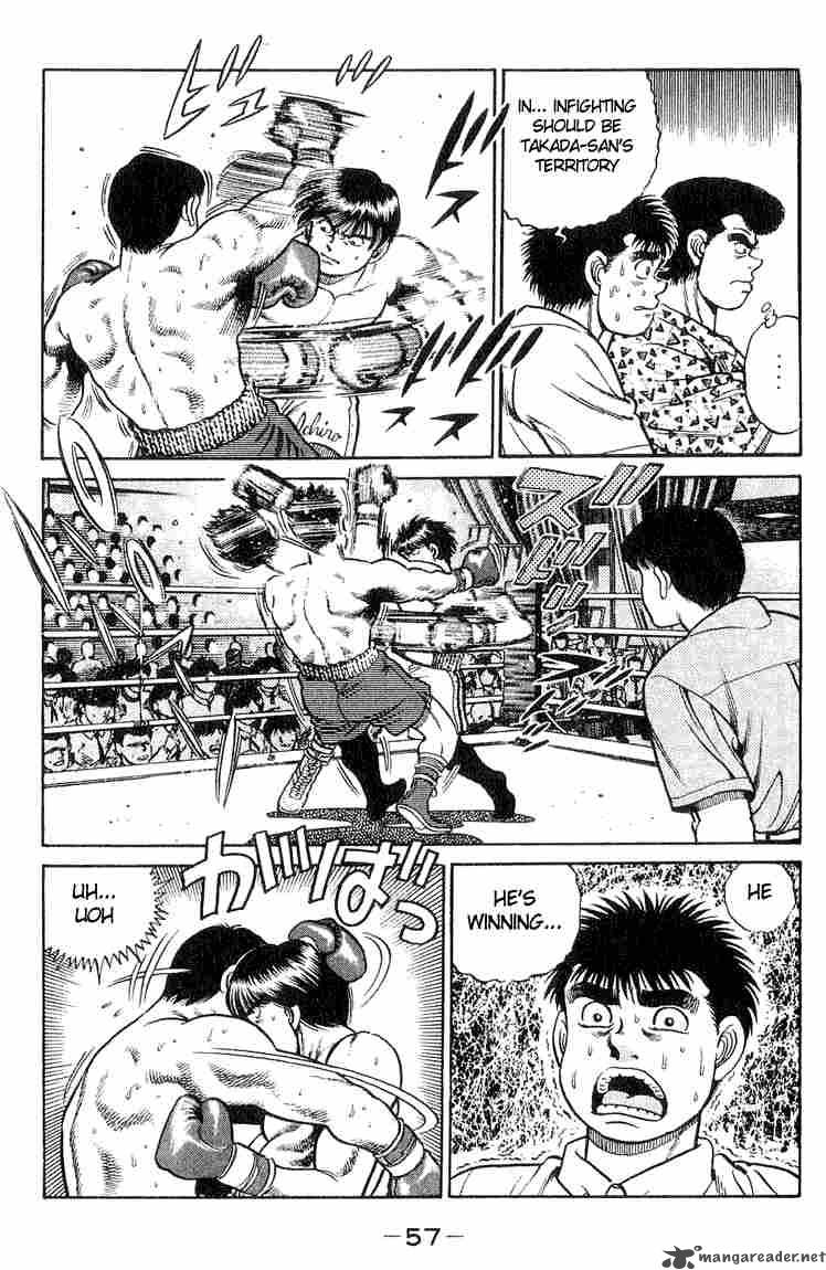 Hajime No Ippo 36 13