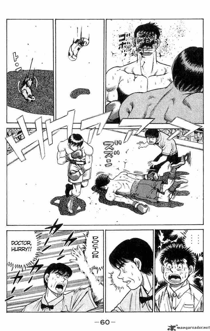 Hajime No Ippo 36 16