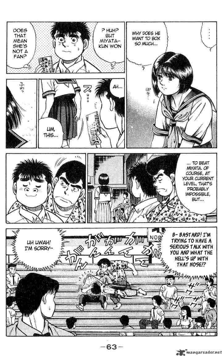 Hajime No Ippo 36 19