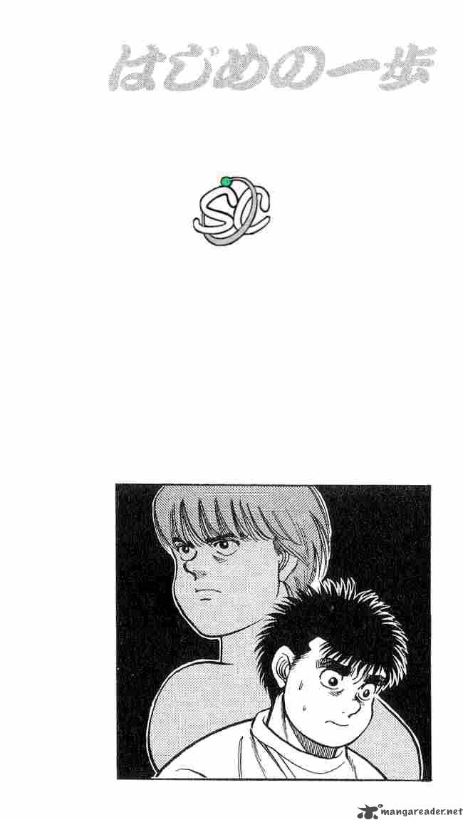 Hajime No Ippo 36 20