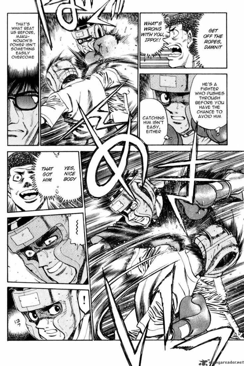Hajime No Ippo 360 10