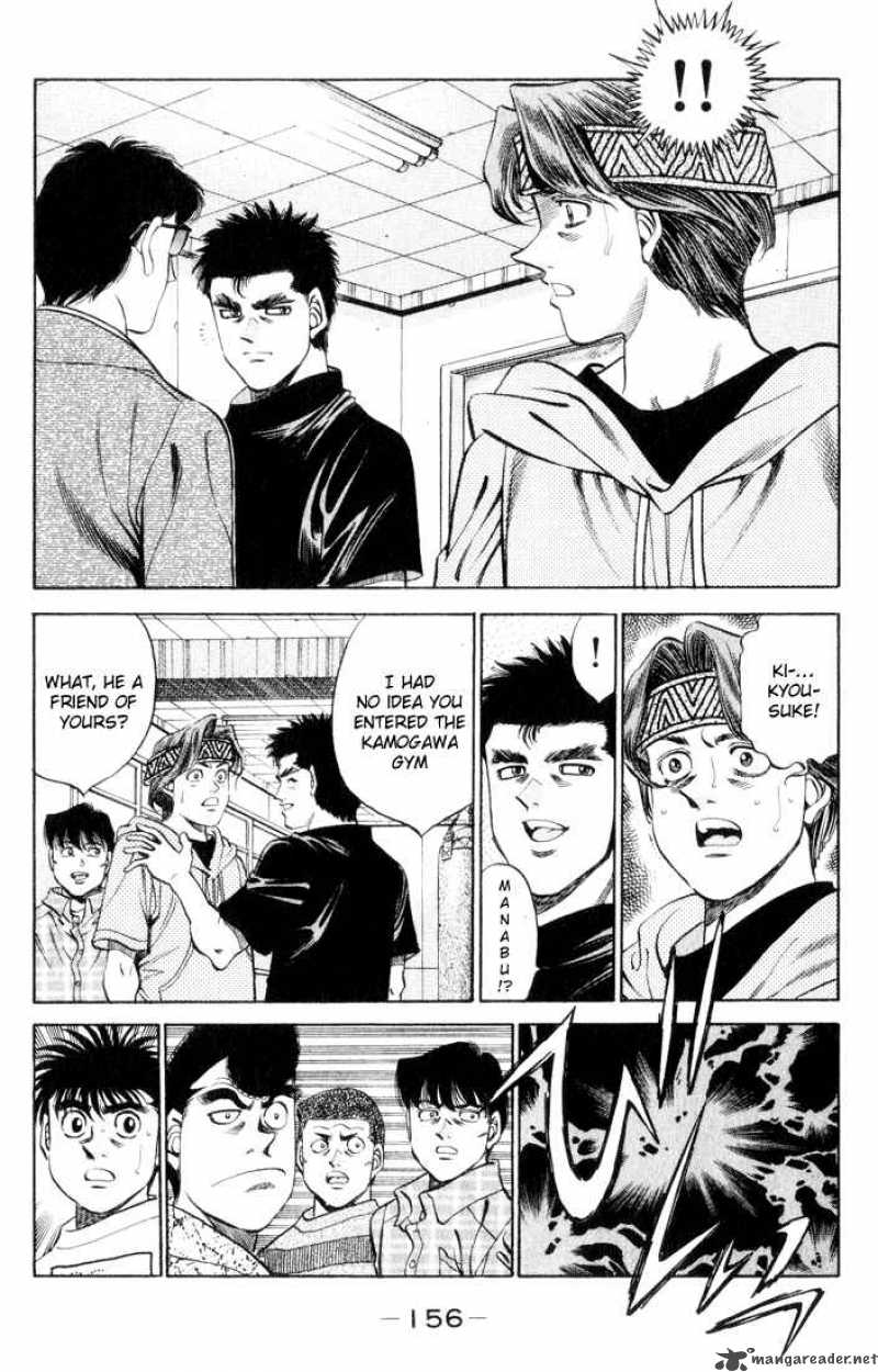 Hajime No Ippo 360 14