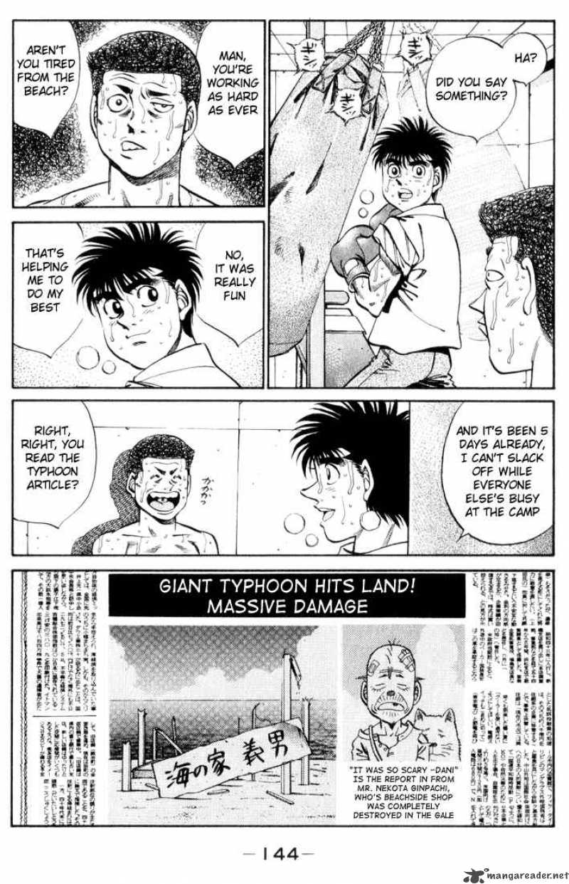 Hajime No Ippo 360 2