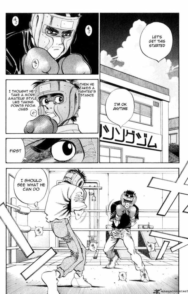 Hajime No Ippo 360 8