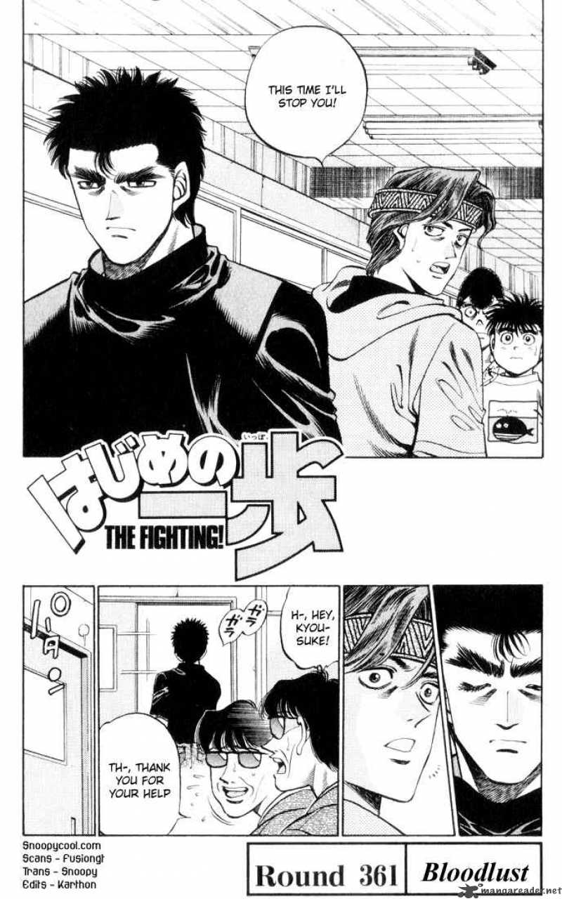 Hajime No Ippo 361 1