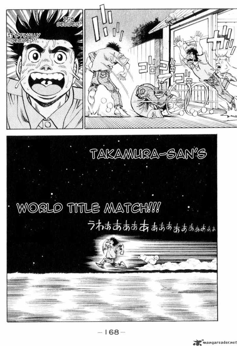 Hajime No Ippo 361 10
