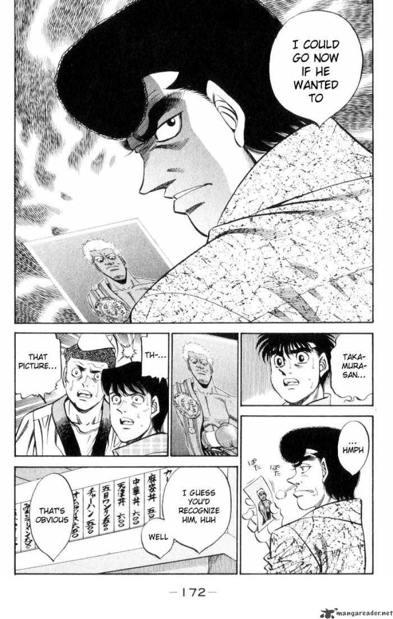 Hajime No Ippo 361 14