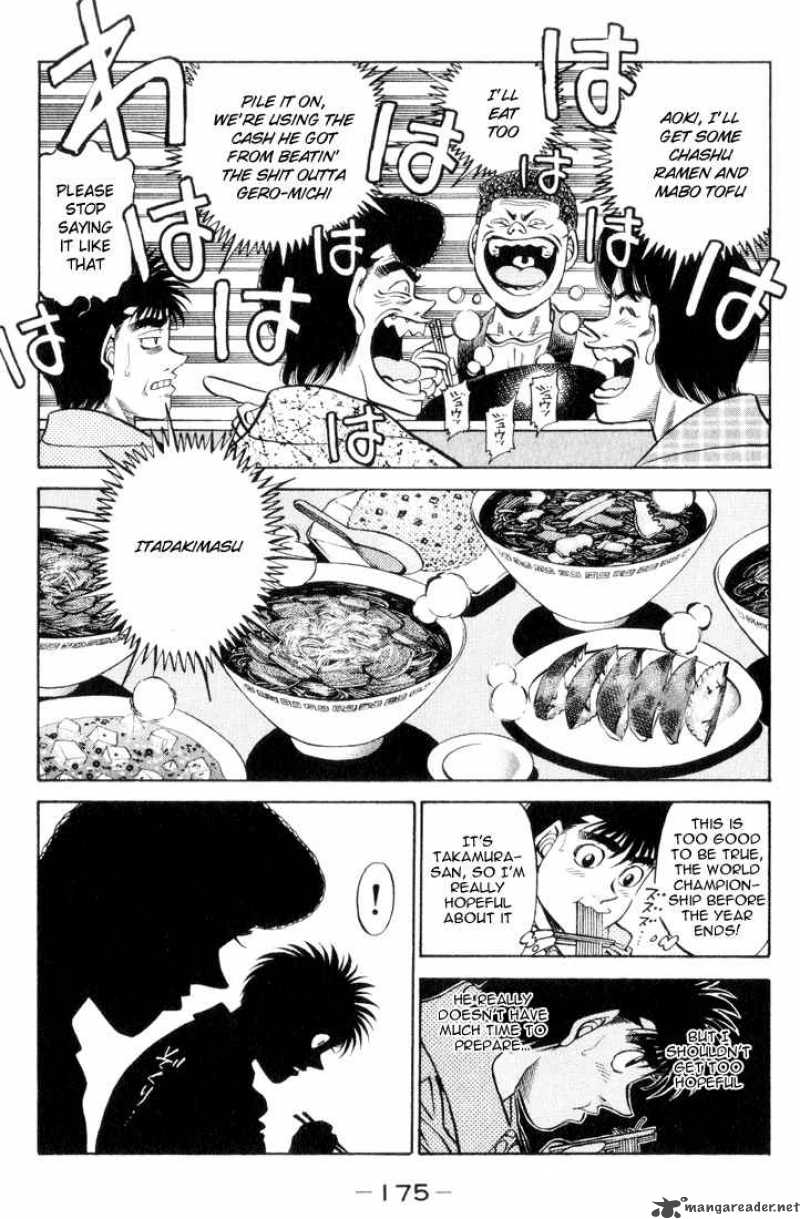 Hajime No Ippo 361 17