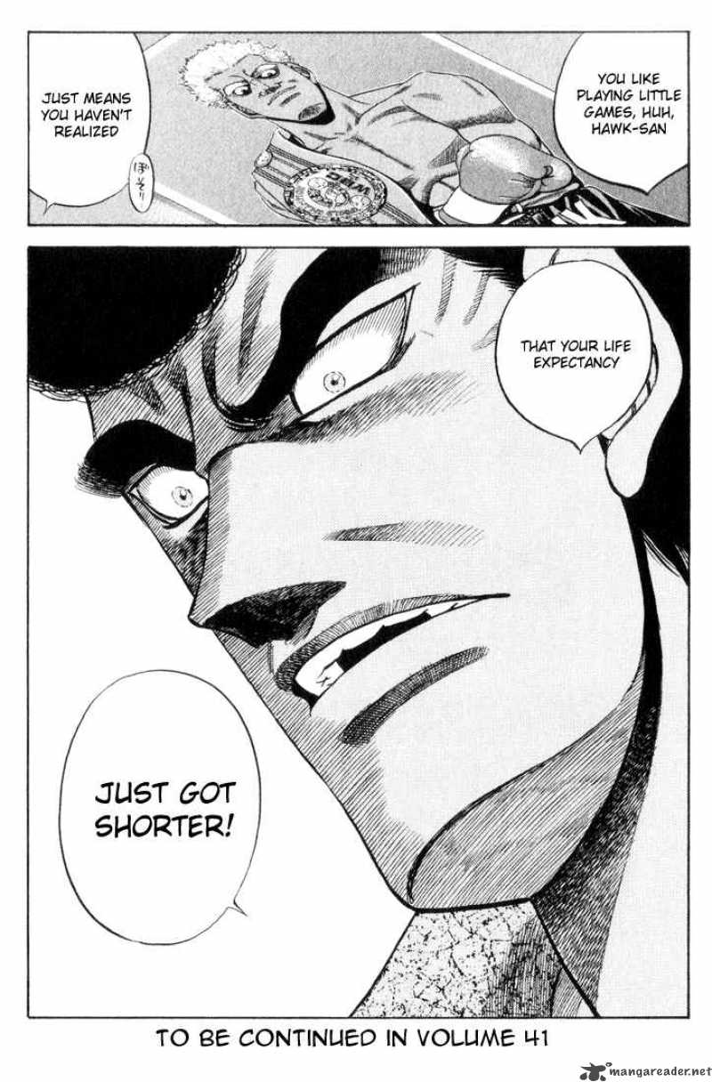 Hajime No Ippo 361 19