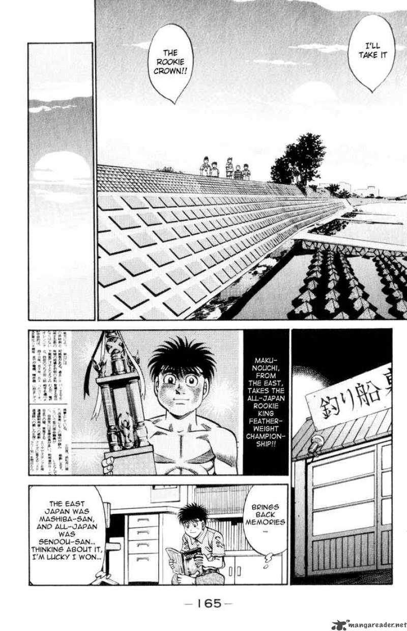 Hajime No Ippo 361 7