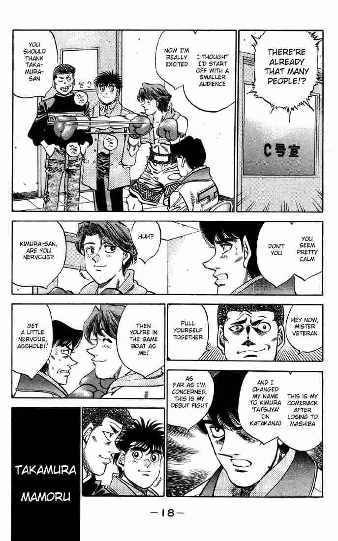 Hajime No Ippo 362 18