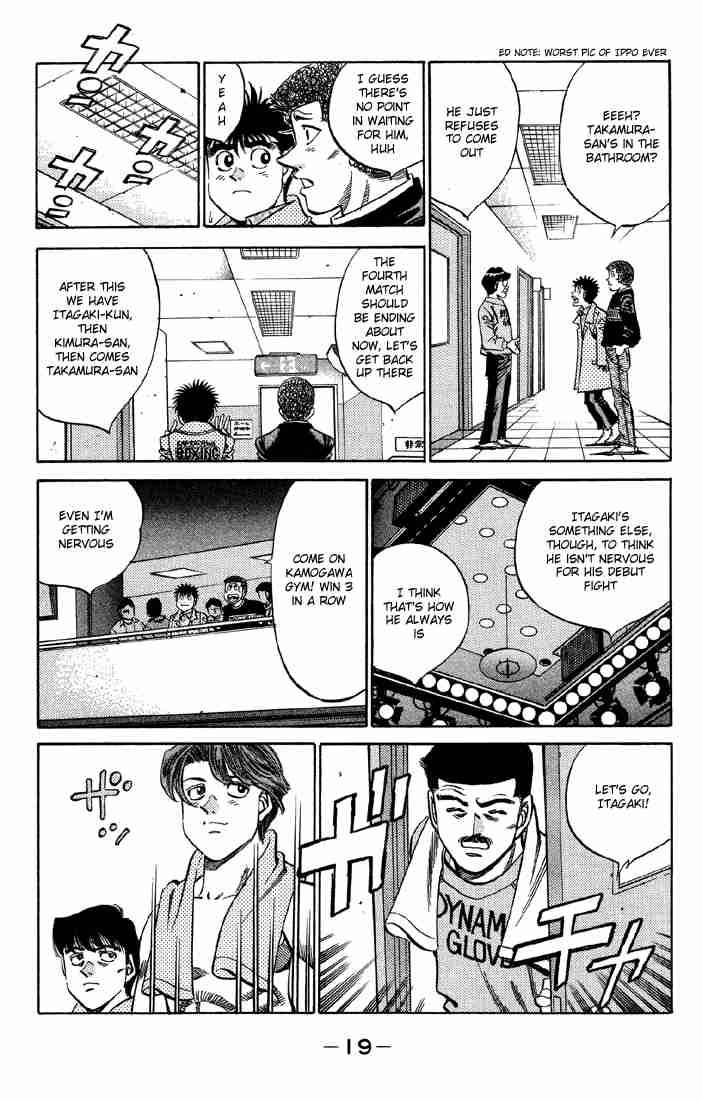 Hajime No Ippo 362 19